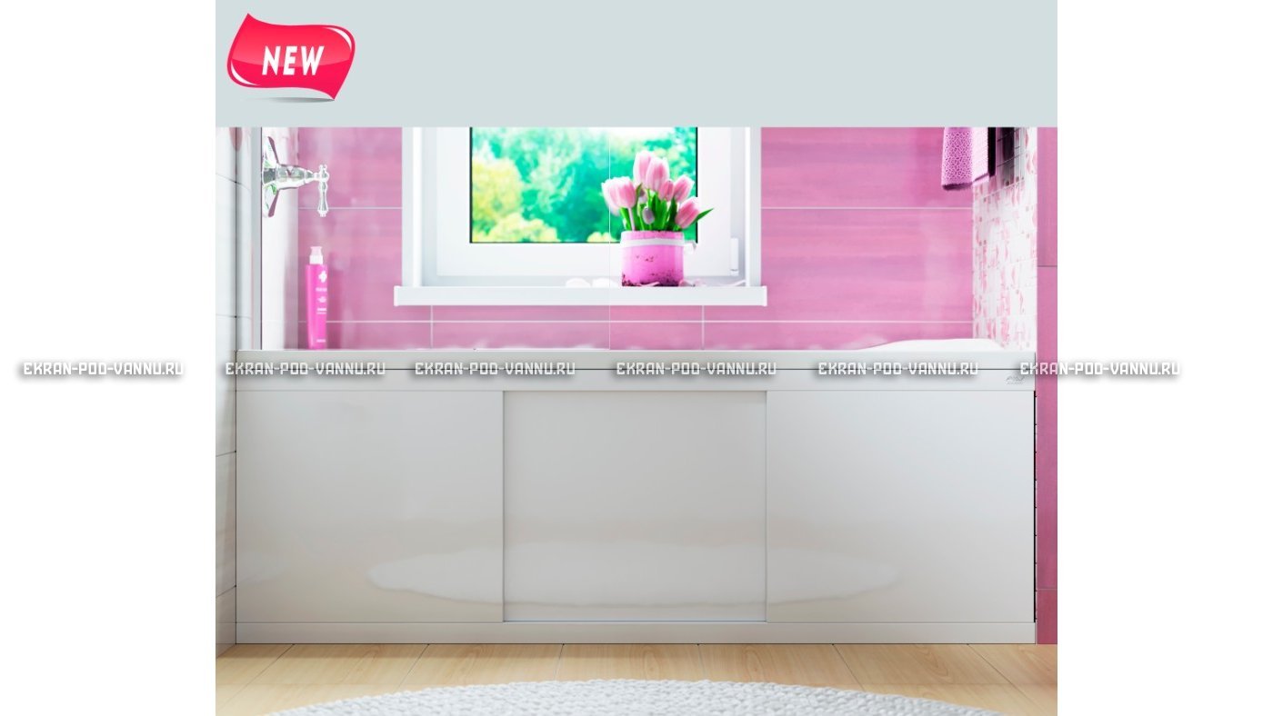 Экран раздвижной Alavann Crystal 170 см – купить по цене 9500 руб. в интернет-магазине в городе Тверь картинка 9